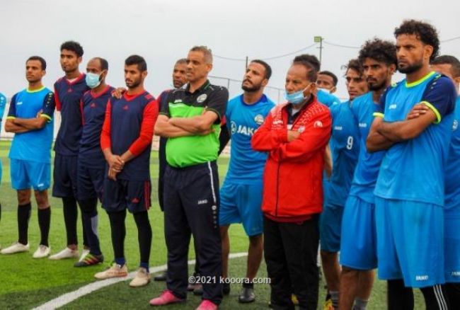 مدرب حراس اليمن لكووورة: معسكر شبوة حقق هدفه