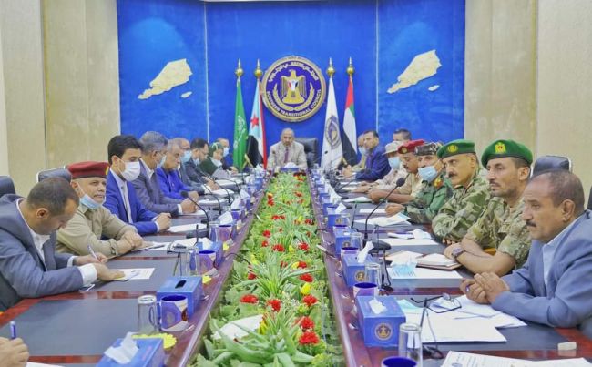 هيئة رئاسة المجلس تعقد اجتماعها الدوري برئاسة الرئيس القائد عيدروس الزُبيدي