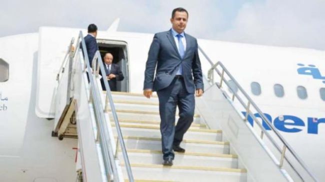 الحكومة الشرعية تعلن موعد عودتها إلى عدن.. وتكشف عن أسباب بقائها في الرياض