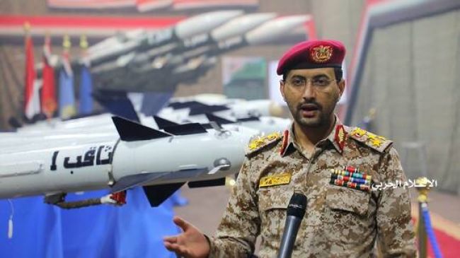 هجوم جديد للحوثيين على قاعدة الملك خالد والتحالف يعلن اعتراض مسيرة