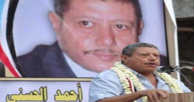 وفاة القيادي في الثورة الجنوبية السلمية اللواء أحمد عبدالله الحسني