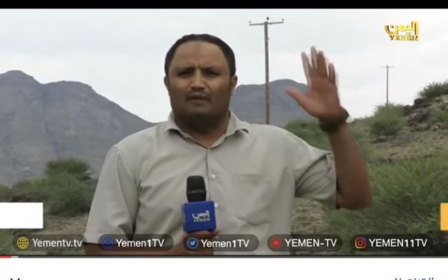 إصابة مراسل قناة اليمن في جبهة الكسارة