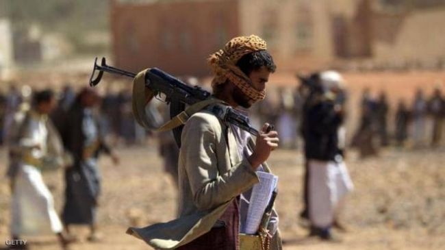 مقترح امريكي لوقف اطلاق النار في اليمن