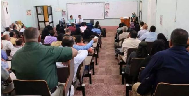 عدن.. كلية الآداب تنظم لقاء موسع لتدريب أعضاء هيئة التدريس على آلية استخدام منصات التعليم الإلكتروني