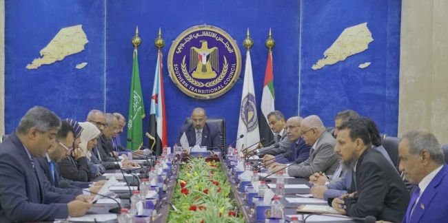 الرئيس الزُبيدي يصدر قراراً بشأن تعيين الهيئة الوطنية للإعلام الجنوبي