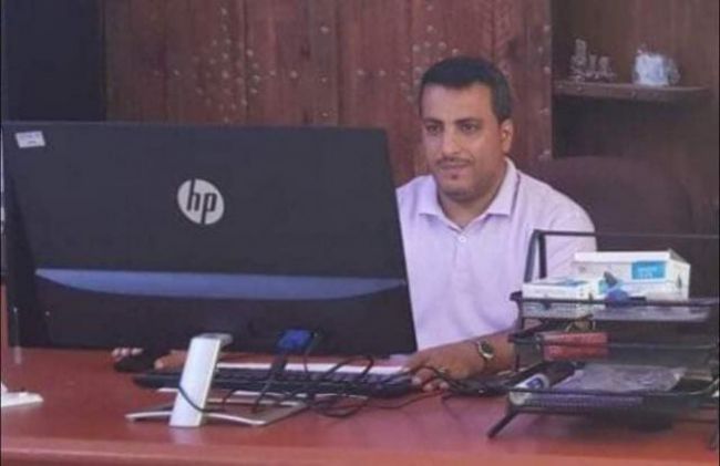 منظمة دولية تعلن وفاة كبير موظفيها متأثرا جراء إصابته بعيار ناري في لحج