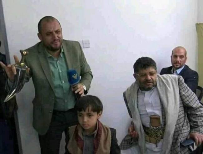 عنوانها ”لو وفينا بالجنبية”..الحوثي يبتكر حيلة جديدة للشحت بدء من مائة مليون ريال