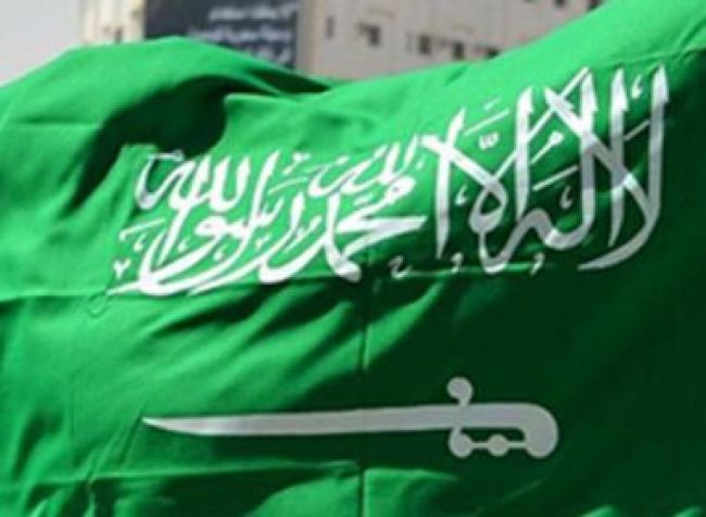 السعودية تكشف عن إقامة مدى الحياة على أراضيها ميزاتها غير عادية وهذه تكلفتها