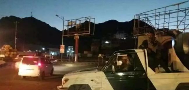 قوات سعودية تساند قوات الانتقالي في التصدي لمحاولة السيطرة على معاشيق