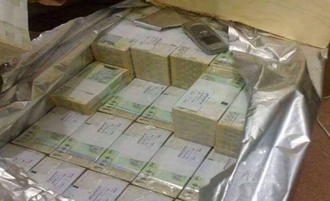 البنك المركزي يطبع ترليون ريال من العملة الجديدة