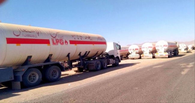 وزارة النفط تصدر بيان توضيحي حول محطة كهرباء الرئيس في عدن