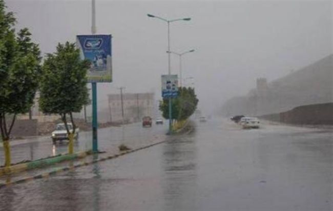 فلكي يمني.. يحدد ثلاث أفضل مناطق يمنية بالشرق الأوسط من حيث الأجواء..تعرف عليها