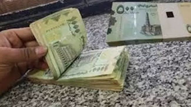 تدشين صرف رواتب العسكريين من الحالات لشهر يناير عبر القطيبي