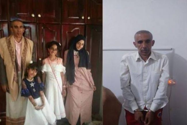 عاجل.. الحوثي المشاط يتدخل لايقاف تنفيذ حكم الاعدام بحق قاتل بناته في صنعاء