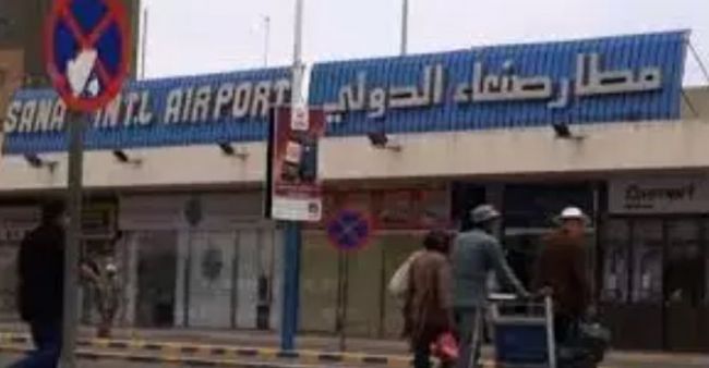 الحوثي يبدا تجهيز ميناء الحديدة ومطار صنعاء لعودة الرحلات التجارية