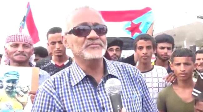 الوكيل محمد سعيد سالم : بقايا نظام صنعاء مازالت تستهدف وحدة الصف الجنوبي!