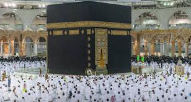 السعودية تعلن عن قرار إضافي بشأن الحج لهذا العام