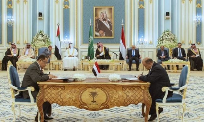 السعودية تكشف عن اتفاق جديد بين الشرعية والانتقالي