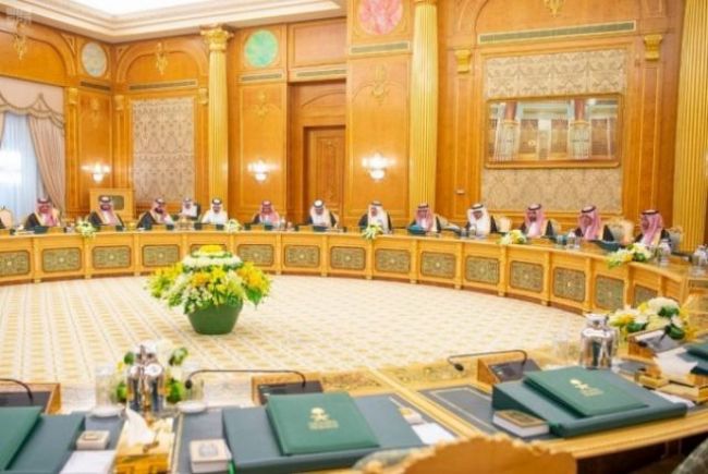 بيان صادر عن الملك سلمان ومجلس الوزراء السعودي بشأن الحرب في اليمن