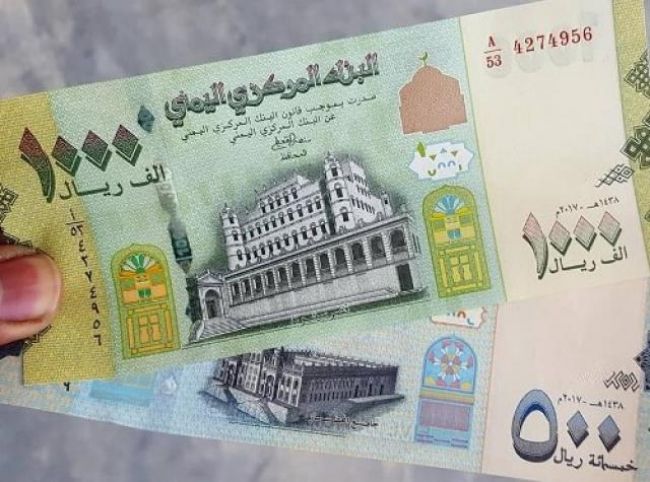 الأسباب الرئيسية التي أدت إلى تسارع تدهور قيمة العملة اليمنية