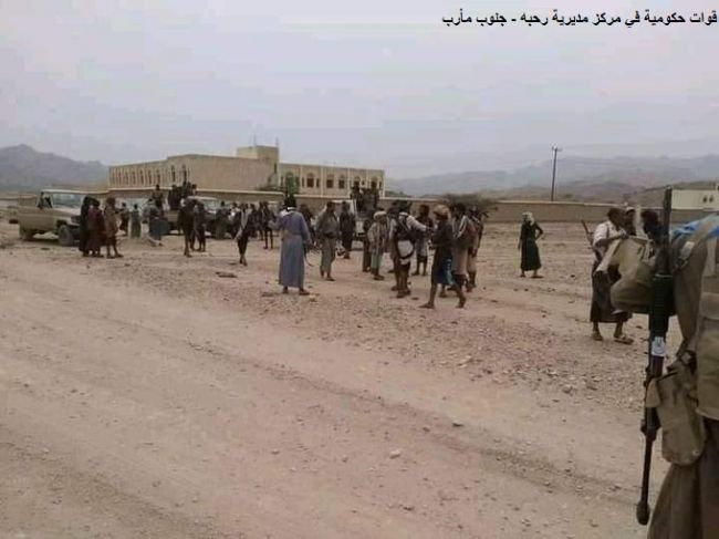 الحوثي يستعيد مناطق خسرها في مارب بهجوم معاس