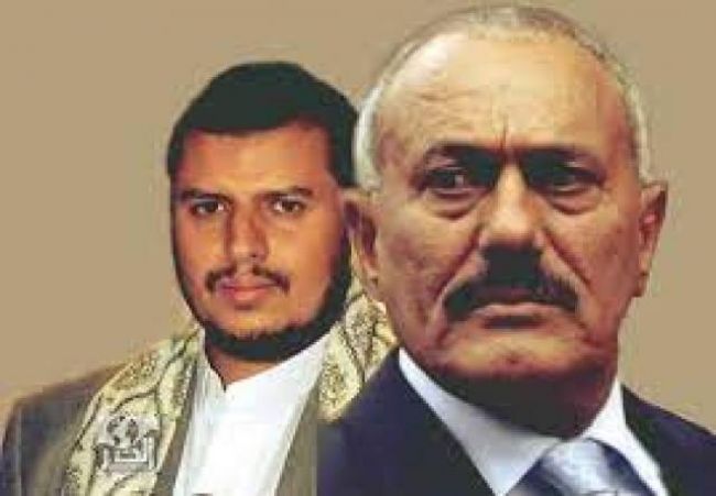 برلماني بارز في صنعاء يكشف عن الدولة التي تدعم الحوثيين ويعلنها صراحة: لا دخل لصالح .. وهذا هو الغريم