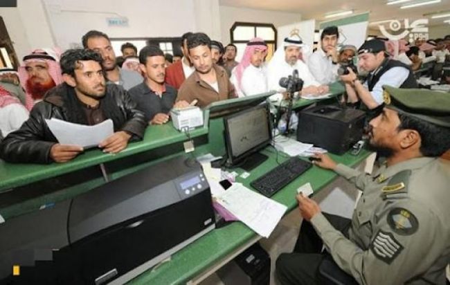 الحكومة الشرعية تعلن عن تحركات لحل قضايا المغتربين اليمنيين في السعودية