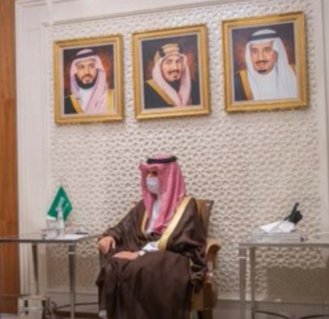بيان سعودي رسمي بشأن حل سياسي شامل للأزمة اليمنية