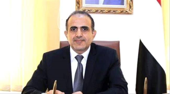 وزير الصحة اليمني يعلن حالة الطوارئ