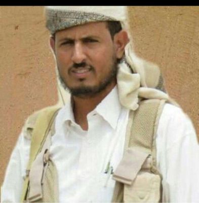 مليشيا الحوثي تصفي شقيق قائد عسكري كبير في شبوة بعد أسره بمعارك بيحان