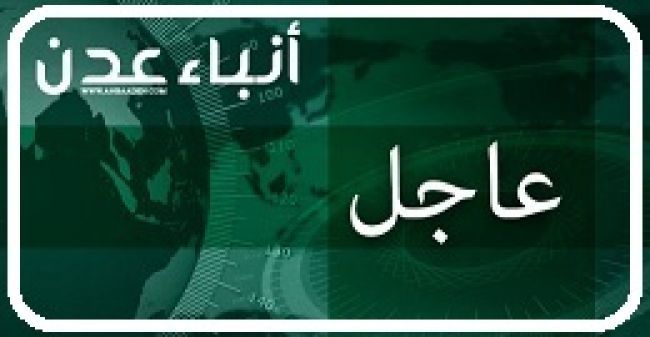 اللواء عيدروس الزبيدي يصرف مكرمة مالية للقوات الجنوبية بمناسبة عيد الثورة