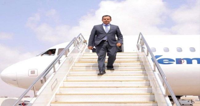 رئيس الحكومة اليمنية يعود إلى عدن