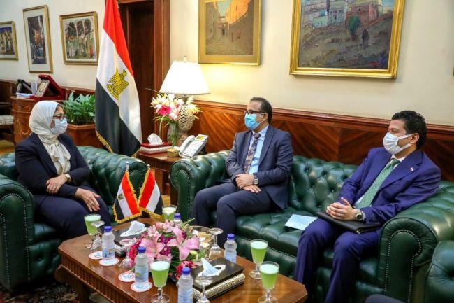 عقد مباحثات يمنية مصرية لتعزيز التعاون الصحي بين البلدين