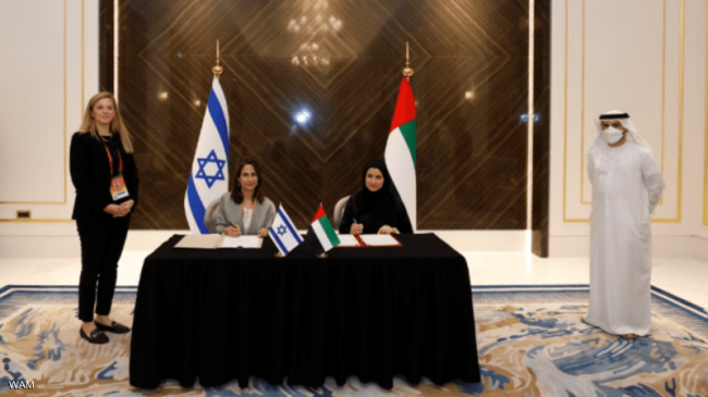 الإمارات وإسرائيل توقعان اتفاقية لتعزيز التعاون بمجال الفضاء