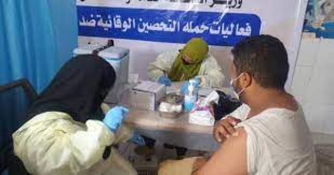 الصحة اليمنية: الحوثيون يمنعون لقاحات كورونا عن أماكن سيطرتهم