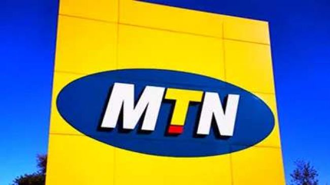 مجموعة MTN الجنوب أفريقية للاتصالات تقول انها ستتخارج من اليمن