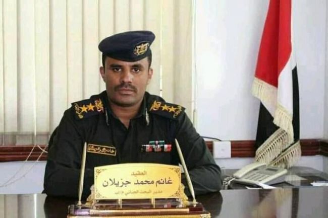 محاولة اغتيال مدير البحث الجنائي المعين من الحوثيين في إب وأنباء عن إصابته بعدة طلقات