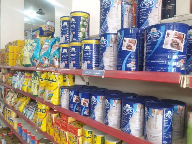 شركة محلية توفر حليب بأقل الاسعار في عدن