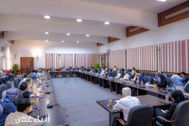 إجتماع الحكومة المحلية في عدن يناقش تطلعات العام الجديد2022