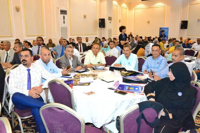 صندوق صيانة الطرق يشارك بفاعلية في ملتقى عدن الثاني 2022