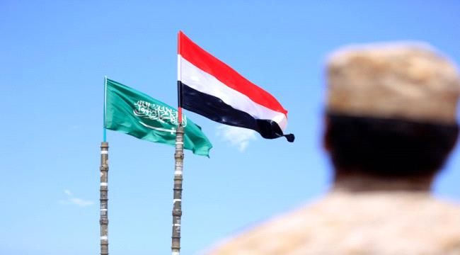 مصدر يكشف موعد دخول مليارات الدعم السعودي الإماراتي إلى حساب البنك المركزي اليمني