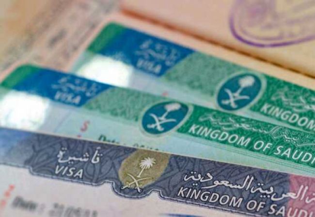الخطوط الجوية اليمنية تصدر تصريح بشأن فيزا الزيارة والسياحة الى السعودية