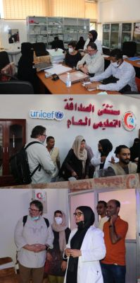 وفد إقليمي بمنظمة الصحة العالمية يزور مستشفى الصداقة في عدن