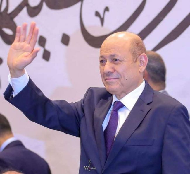 رئيس الرئاسي يعود إلى العاصمة عدن