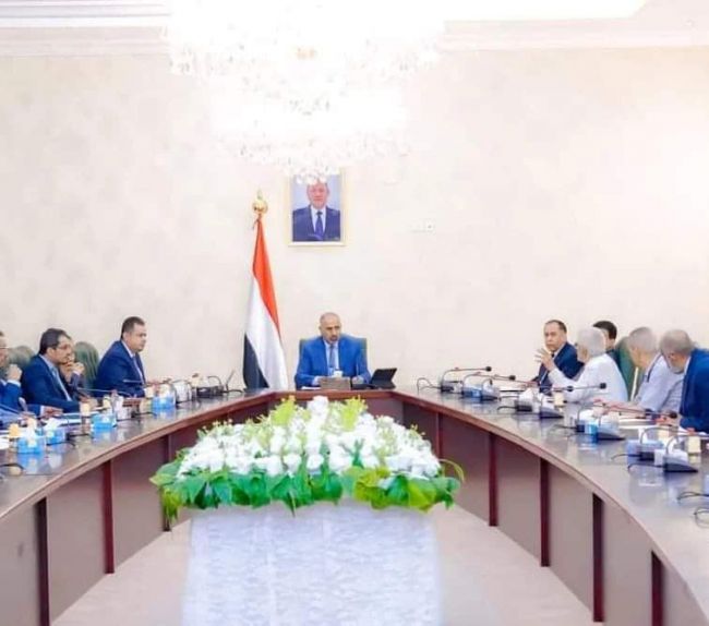 اللجنة العليا للموارد المالية تعقد اجتماعها الأول برئاسة الرئيس الزُبيدي