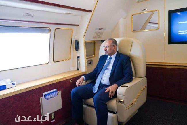 الرئيس الزبيدي يصل العاصمة السعودية الرياض قادماً من العاصمة عدن
