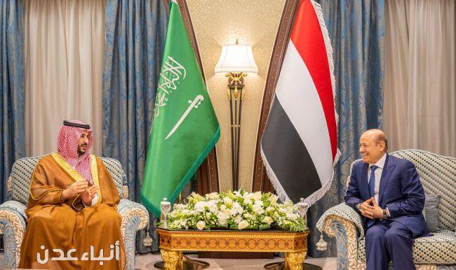 شاهد اول ظهور رسمي لولي العهد السعودي بعد تعيينه رئيسا للوزراء مع مجلس القيادة اليمني
