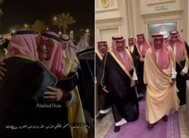 شاهد: ظهور صادم لولي العهد السعودي المعزول في حفل زفاف أمير بارز يشعل السعودية