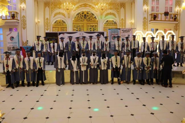 جامعة عدن تحتفي بتخرج الدفعة الثانية من كلية التمريض دفعة الامل أخبار وتقارير