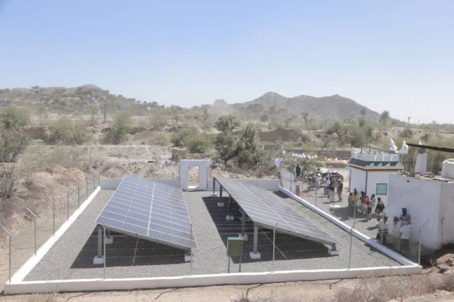 تدشين منظومات الطاقة الشمسية لمشاريع مياه الشرب بمديرياتي طور الباحة وتبن بلحج